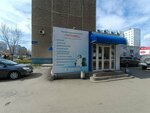 Питомец (Komarova Street, 129) ، عيادة بيطرية