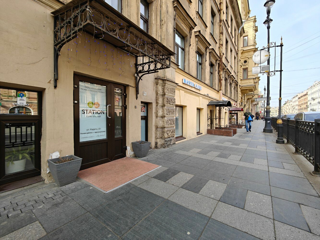 Фото Station M19