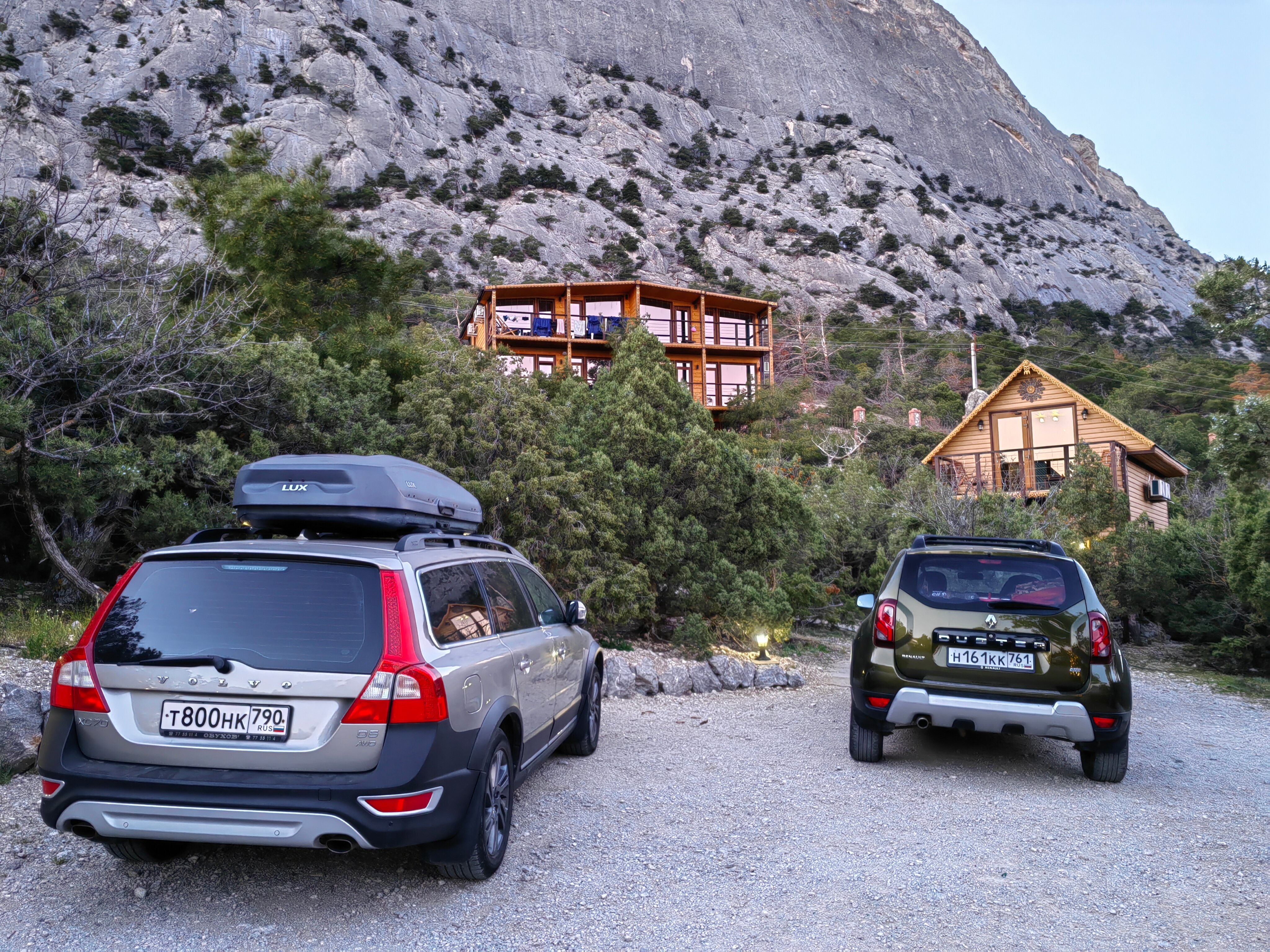 Фото У Берендея