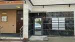 Лидер-Эксперт (Tukhachevskogo Street, 28/6) ، تثمين