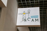 Мама Ясам (Zhukava Avenue, 44), centro de entretenimiento