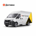 Термокороб (Rabochaya Street, 1) ، شركة التخطيط والتنفيذ