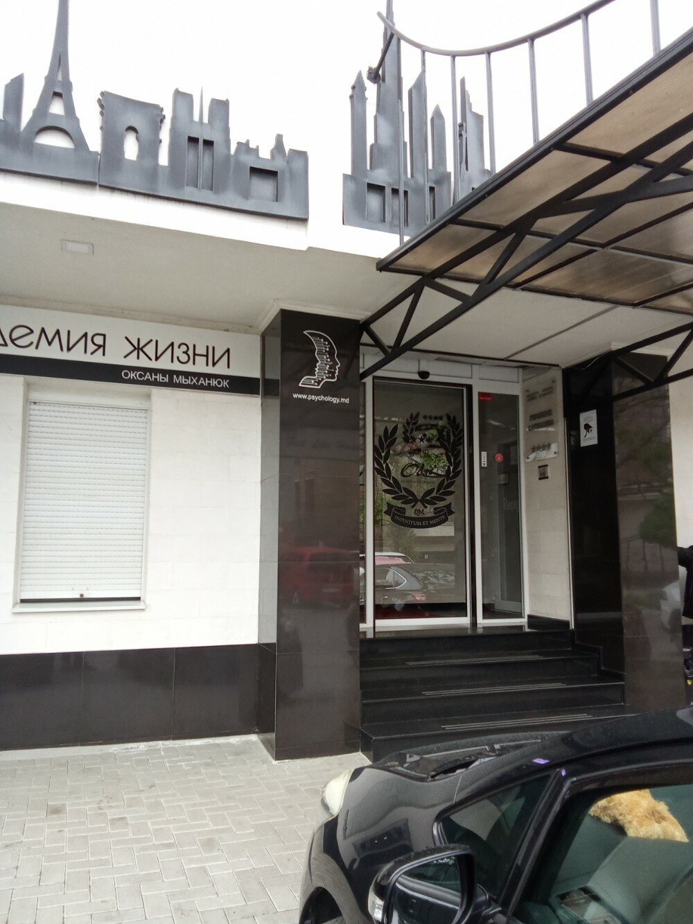 Фото Bed & Breakfast Olsi