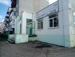Diamond (mikrorayon Gorodok Neftyanikov, 1-ya Novostroyevskaya ulitsa, 3/1), escuela de baile