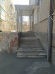 Dyent Studiya (prospekt Druzhby Narodov, 15), dental clinic