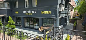 Kadiralkan Hair Artist (Bolu, Bolu Merkez, Beşkavaklar Mah., Ulubatlı Sok., 6/B), peluquería