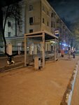 Grocery Store (Moscow Region, Podolsk, mikrorayon Klimovsk, 50 Let Oktyabrya Avenue), public transport stop
