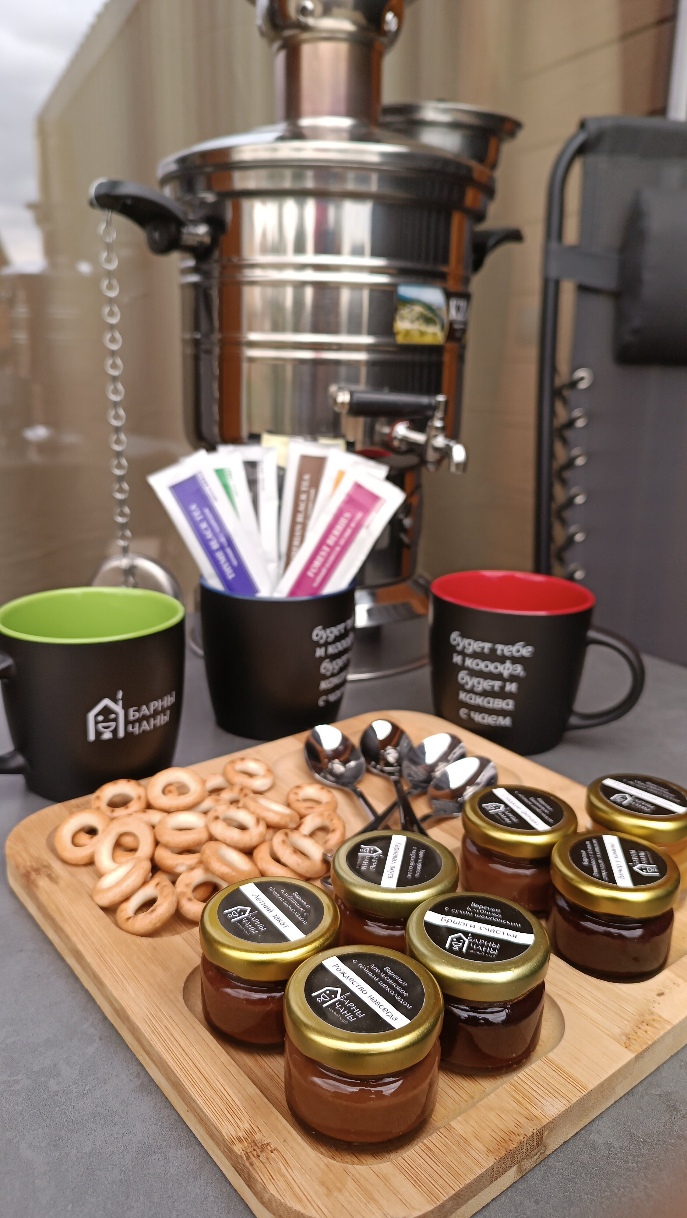 Фото БарныЧаны