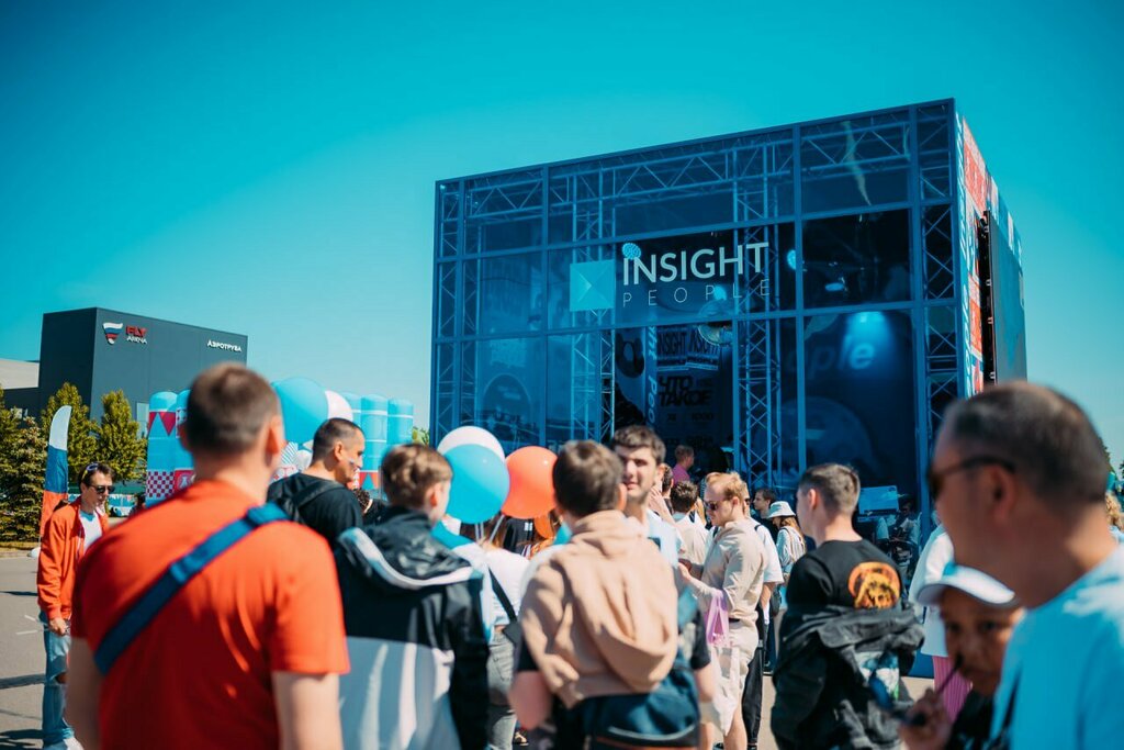 Producer center Insight People, Orel, photo