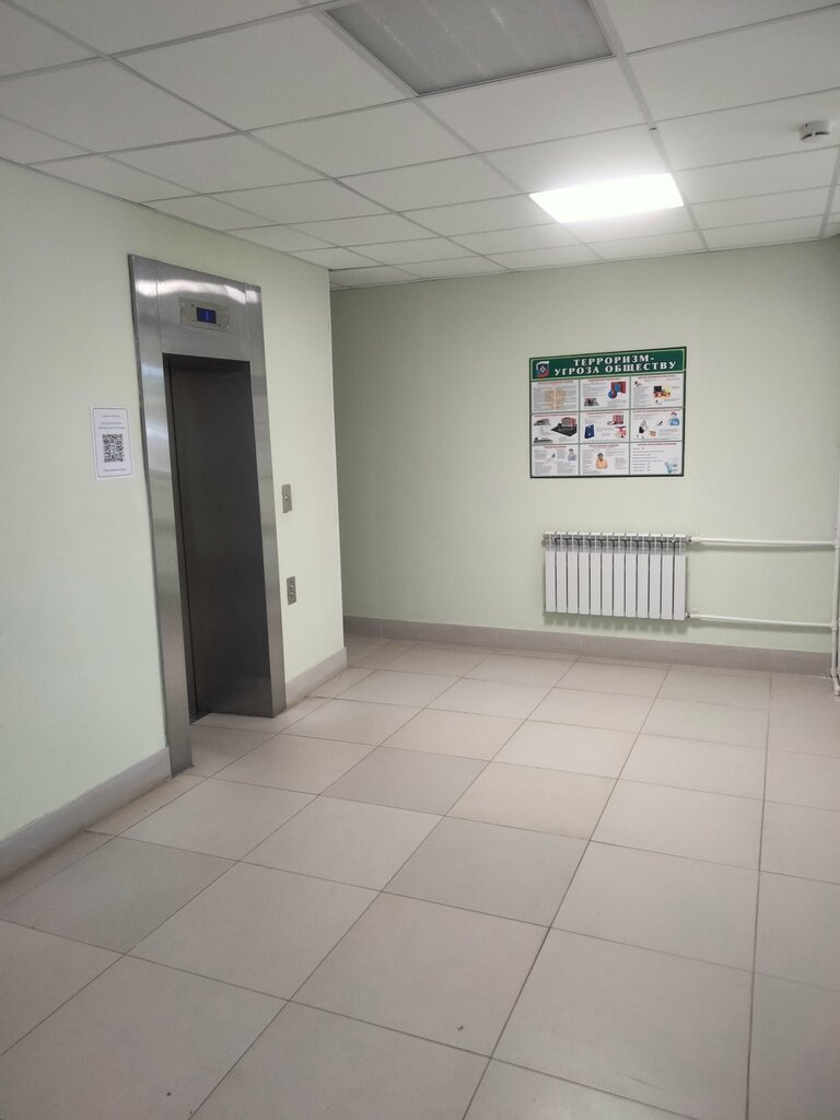Dispensary Воскресенская больница, кожно-венерологическое отделение, Voskresensk, photo