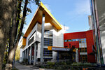 Gbou School № 1311 (Leninsky Avenue, 97к1) ، مدرسة