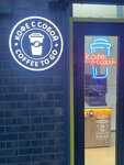 Coffee machine (Ivana Franko Street, 6), coffee machine