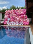Feerica (prospekt Konstantina Obraztsova, 6/2), goods for holiday