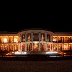 Фото Гермес