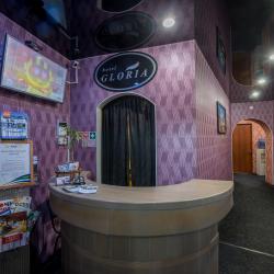 Фото Глория