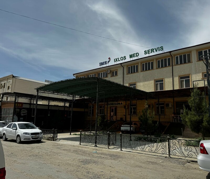 Хатшылардағы трусиктер