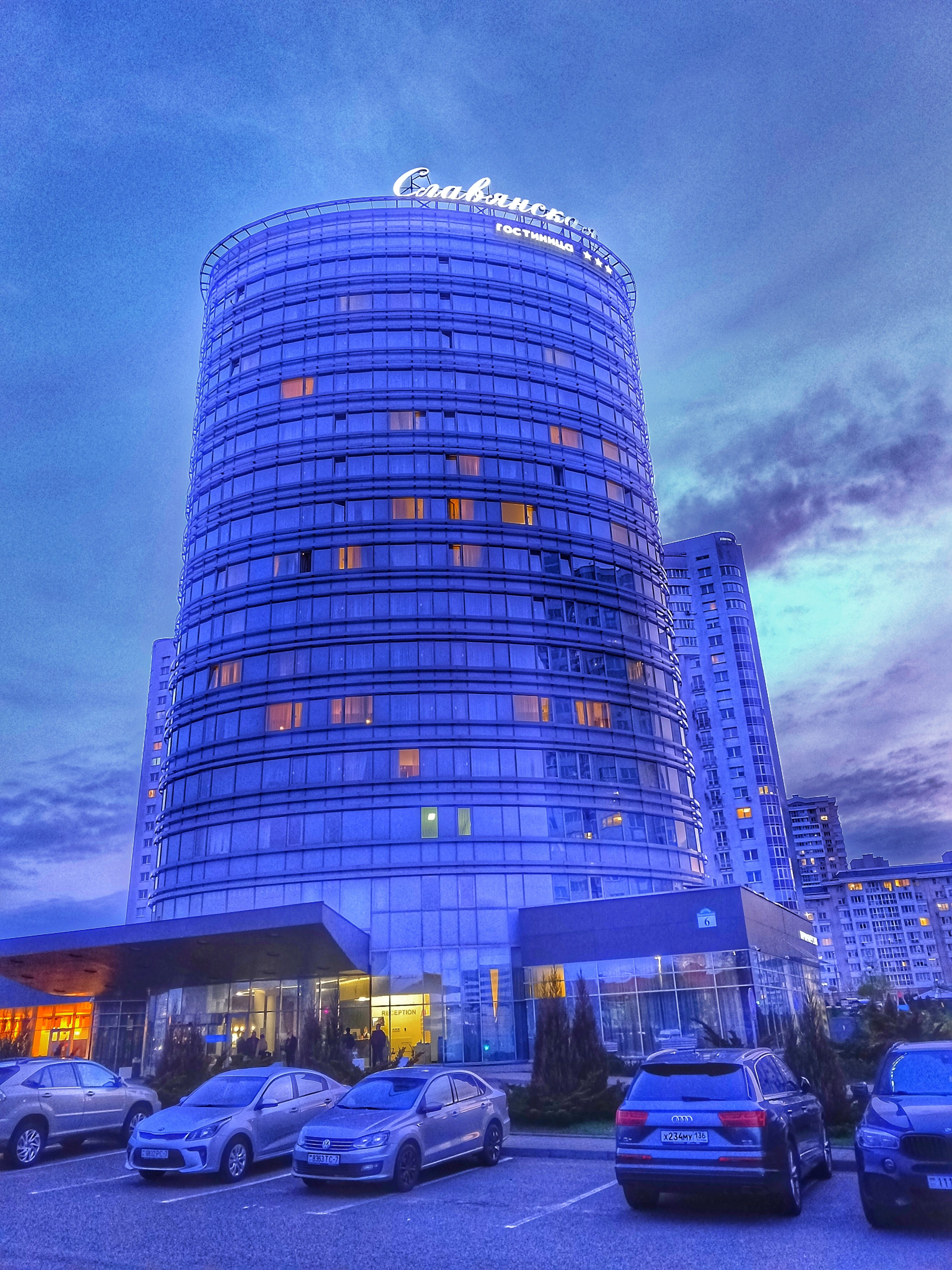 Фото Славянская