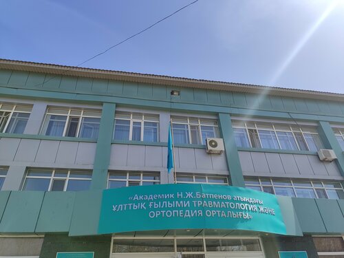 Ағаның әпкесінің порно видеосы