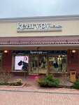 Kenguru Women (Village Lapshinka, вл8к2), clothing store