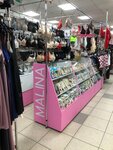 Malina (prospekt Lenina, 4), lingerie and swimwear shop