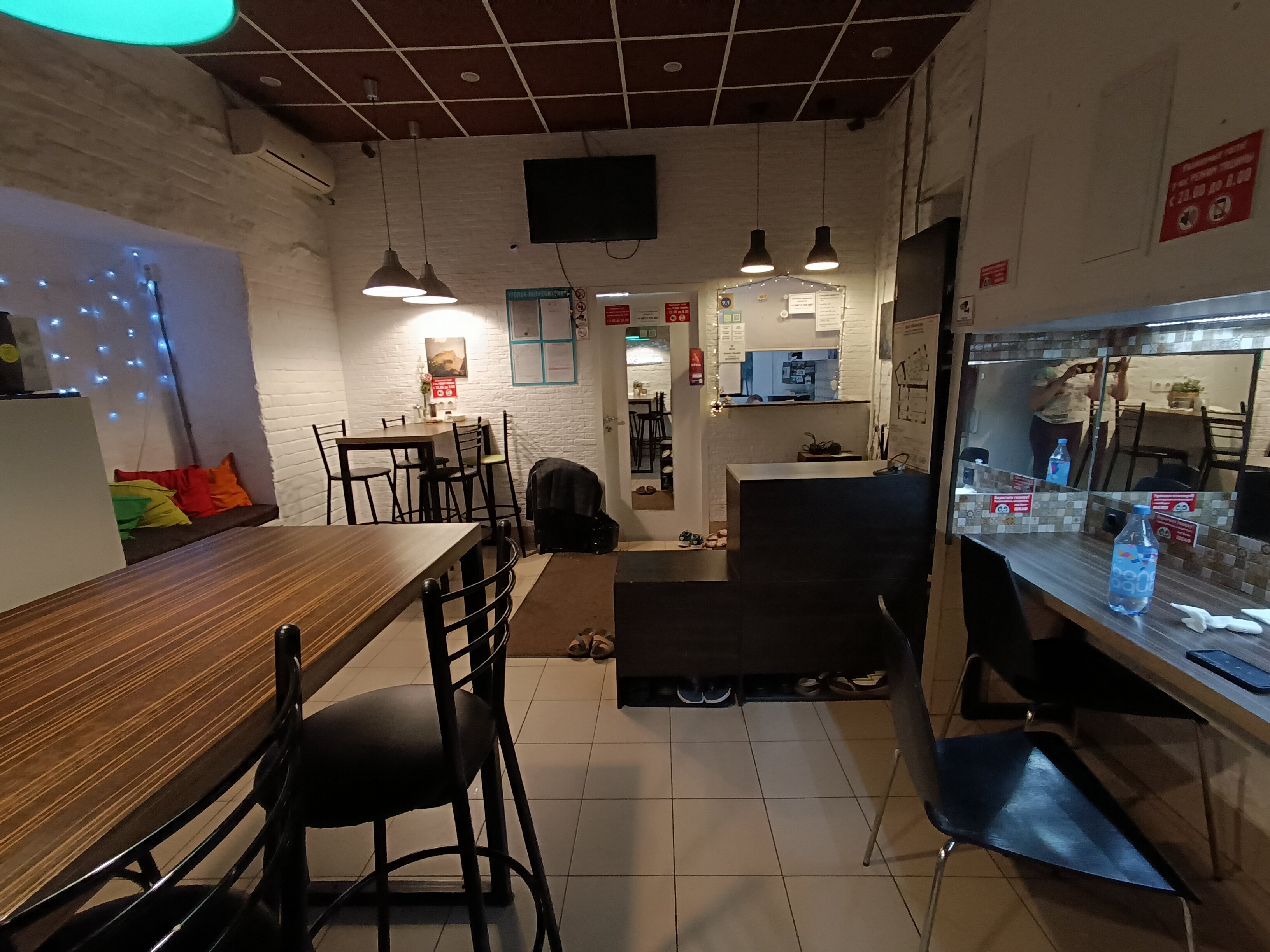 Фото Stereo-Хостел