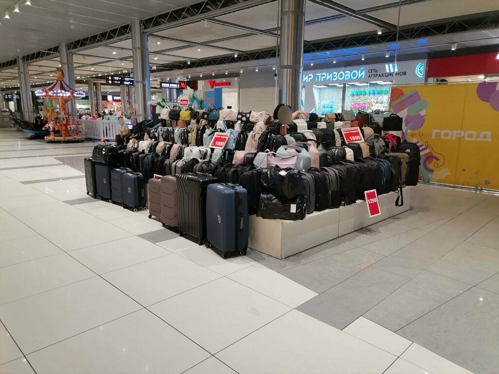 Bags and suitcases store Магазин сумок и чемоданов, Moscow, photo