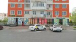 Alinur (Astana shaǵyn aýdany, 71), tienda de productos
