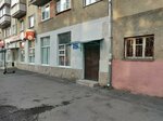Komfort ZhKU (Moskovskaya Street, 45к1), servicio comunal