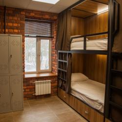 Фото Города Мира