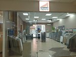 Olimp Parketa (Severnaya Street, 320/1) ، رصف