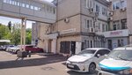 Консильери (Krasnaya Street, 139с1), accountants