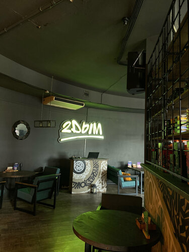 Bar de cachimbas 2Dым, , foto