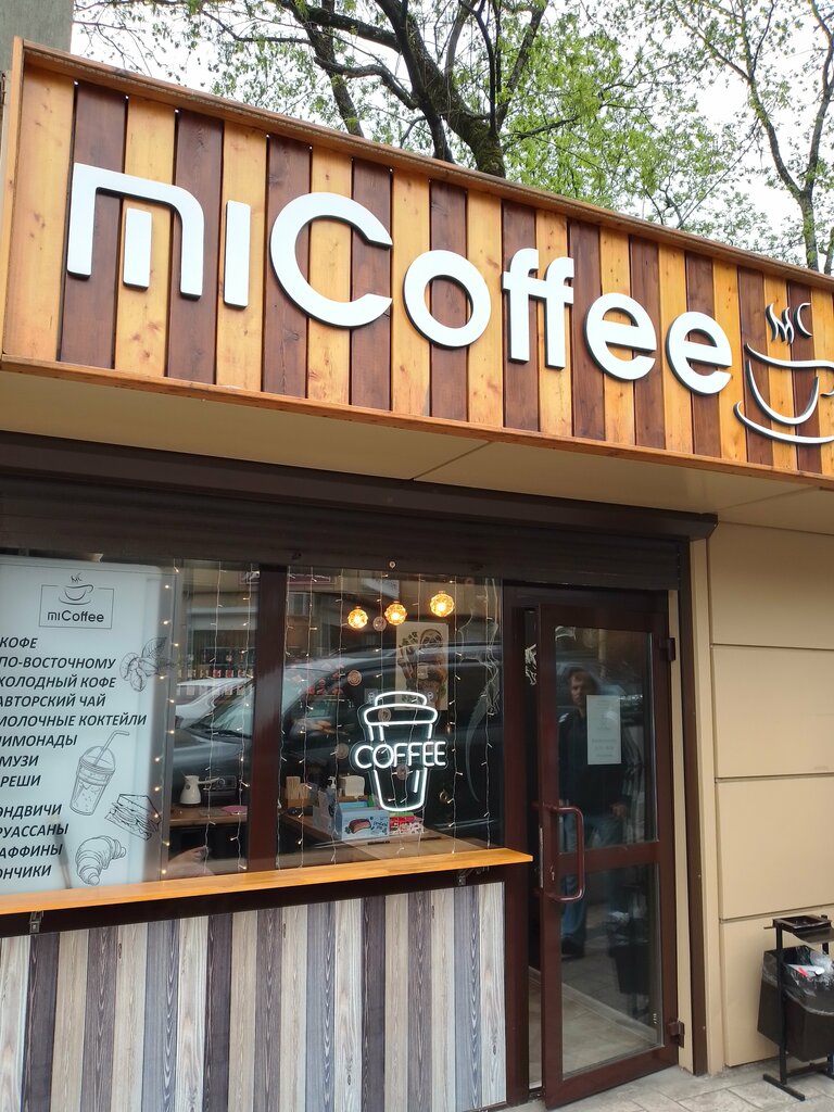 Coffee to go MiCoffee, Sochi, photo