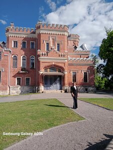 Мартон Бизнес