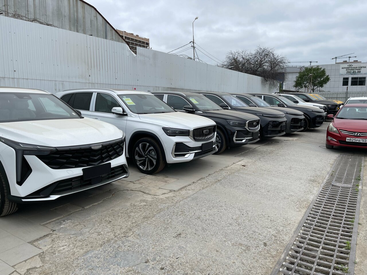photo Diamond Auto
