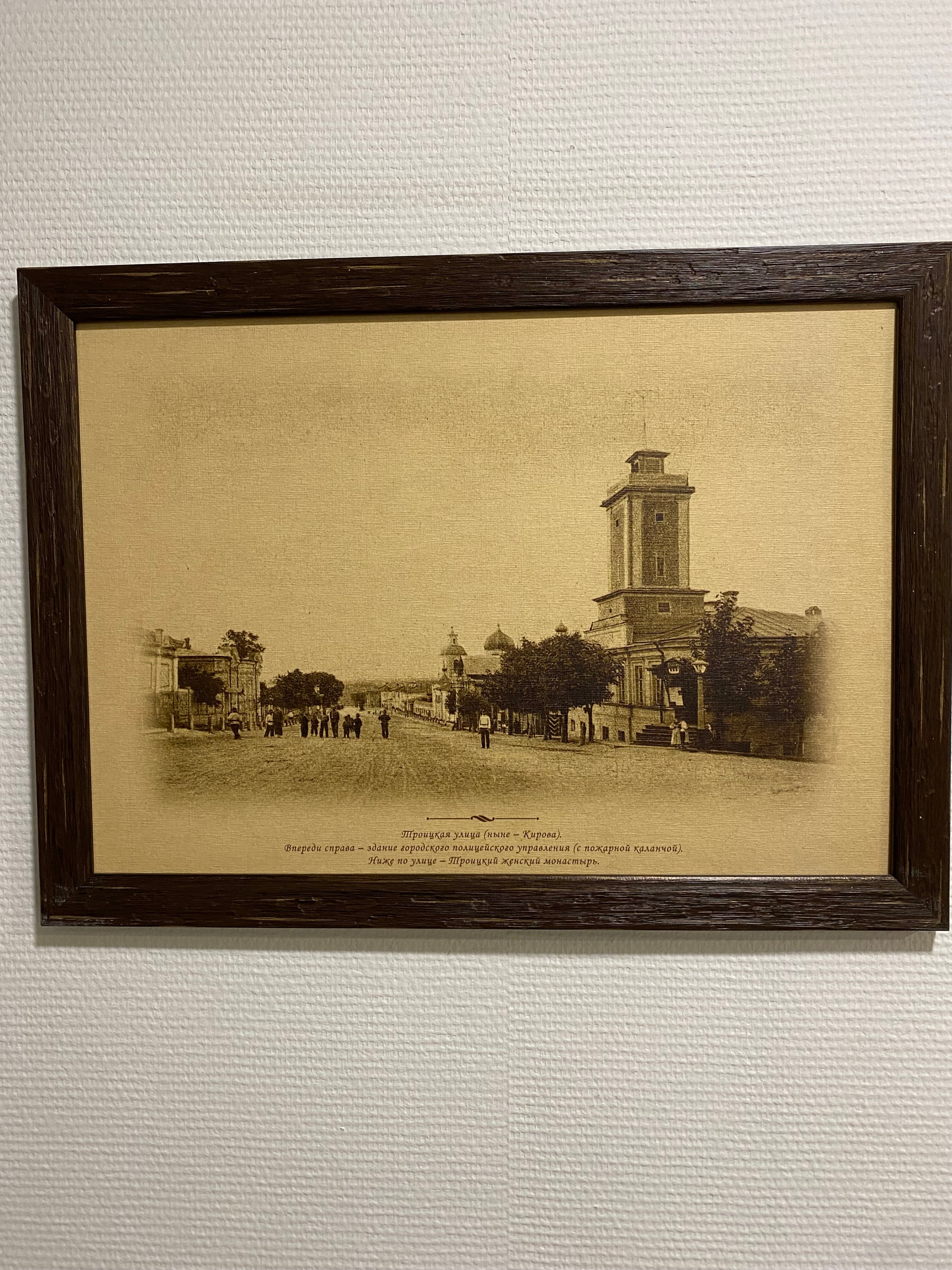 Фото Старый город