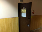 KonsaltPro (Molodyozhnaya Street, 14к1), registration and liquidation of enterprises