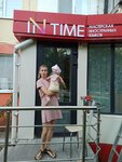 In time (Yubileynaya ulitsa, 4), foreign language courses