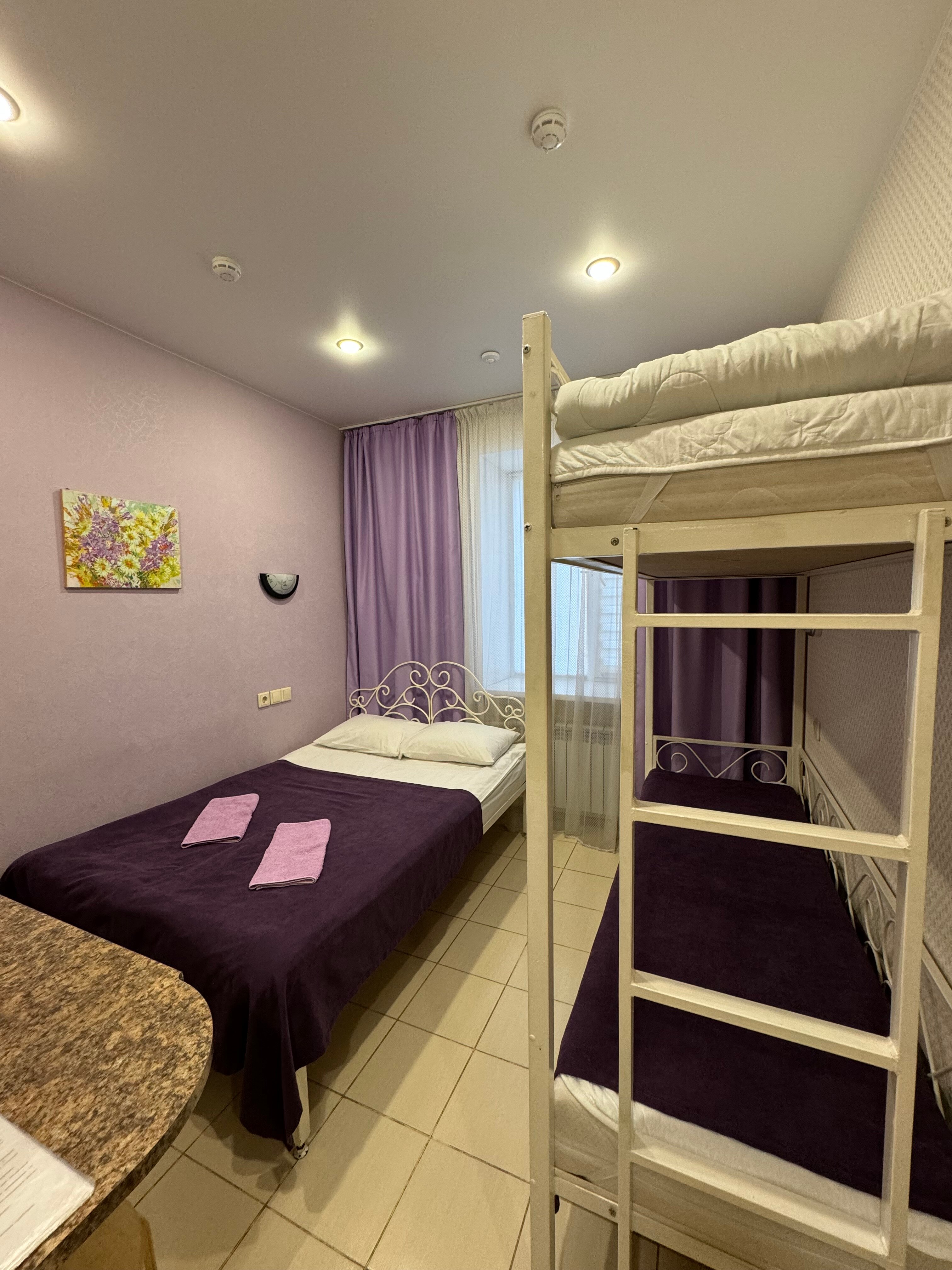 Фото Дружба