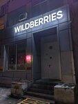 Wildberries (Salmyshskaya street, 6/1), punto de entrega