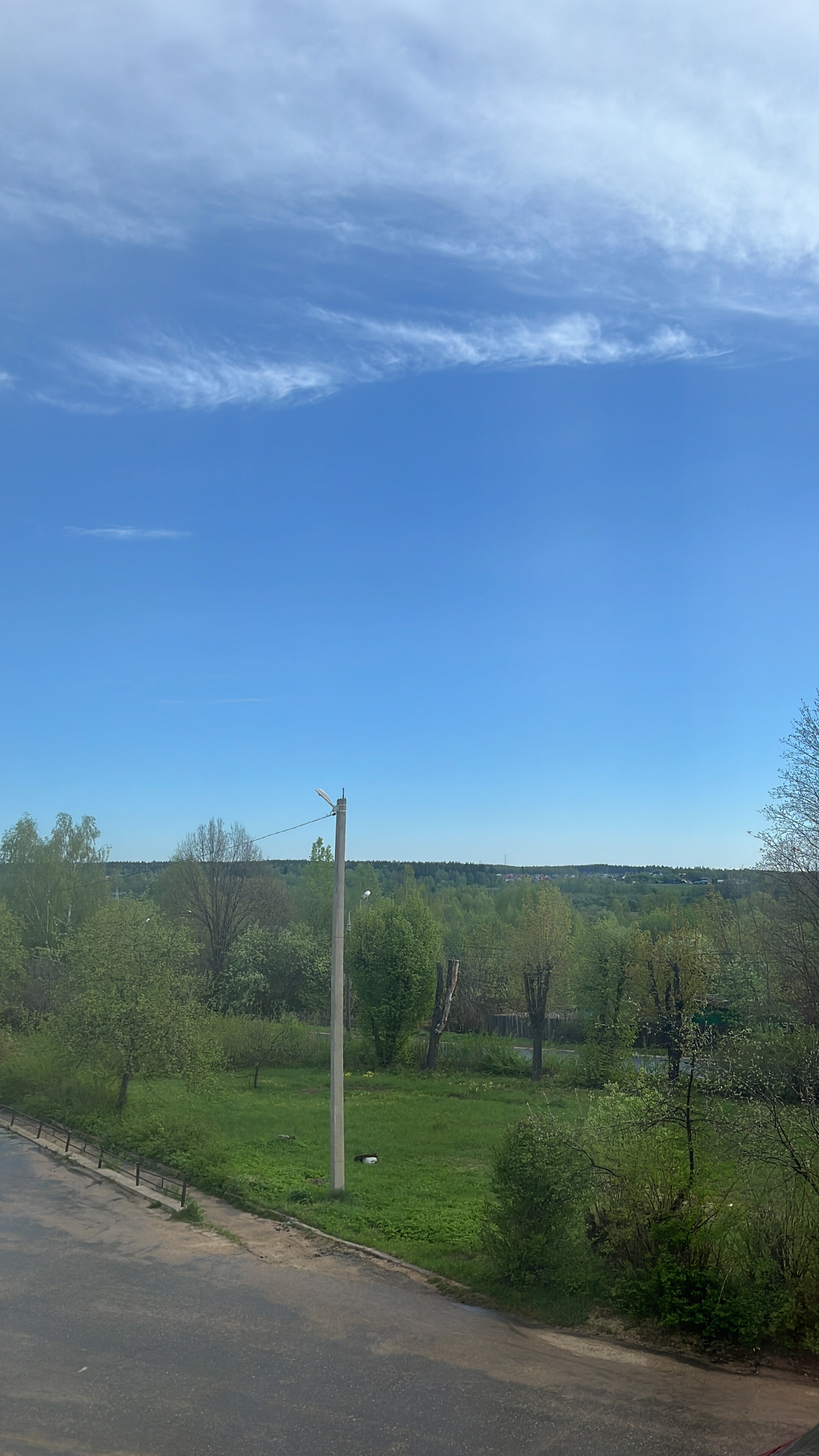 Фото Верхний Миз