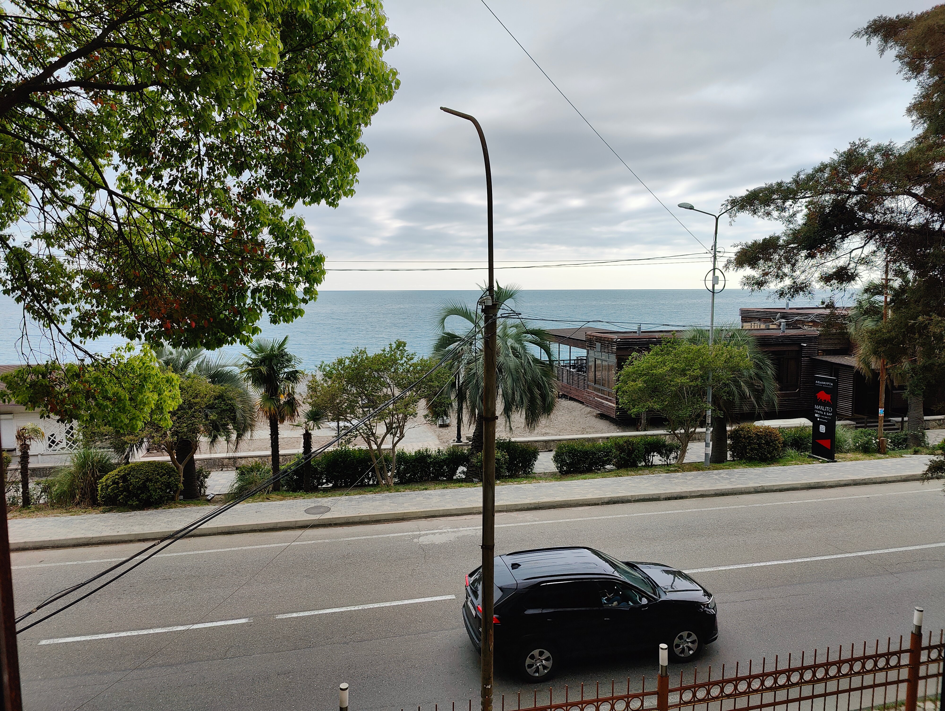 Фото Континент Гагра