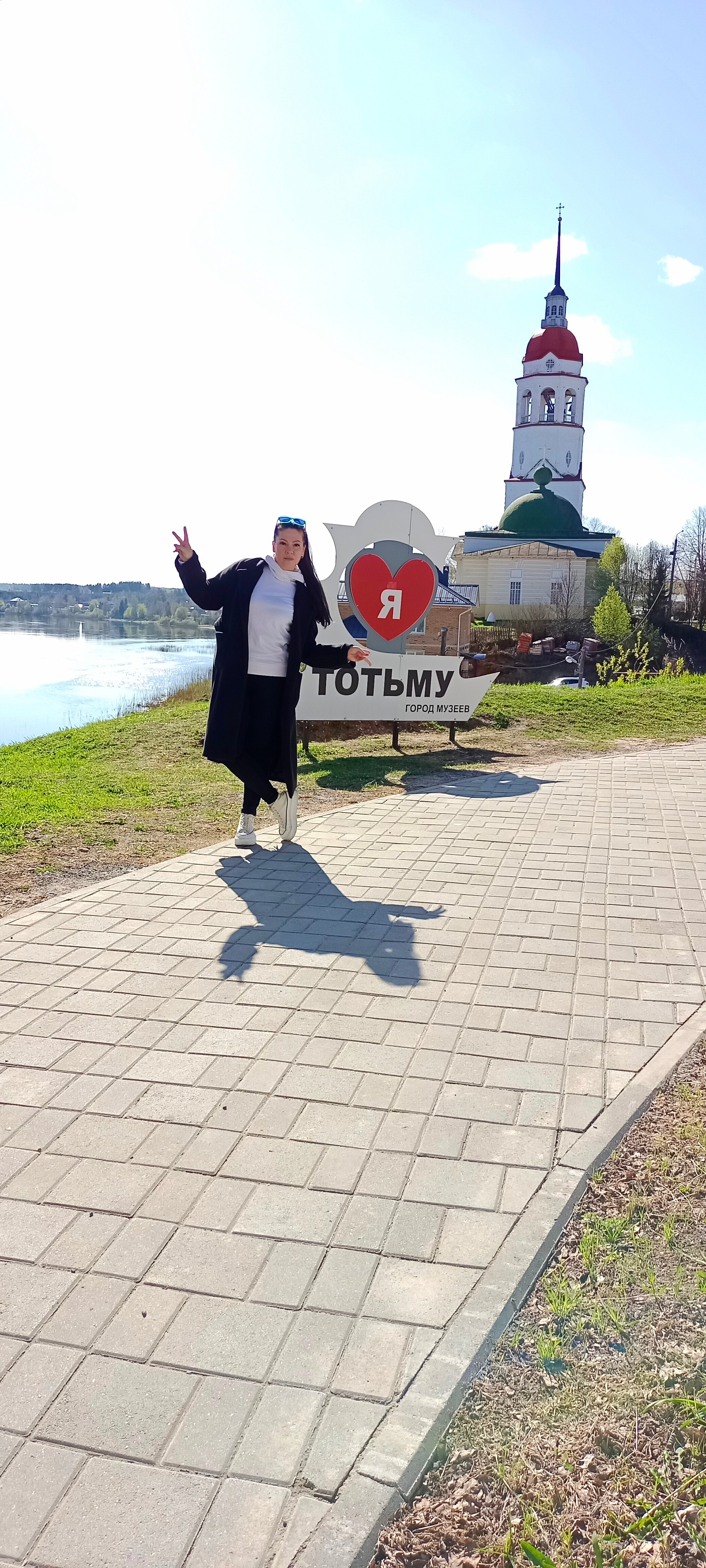 Фото Русский причал