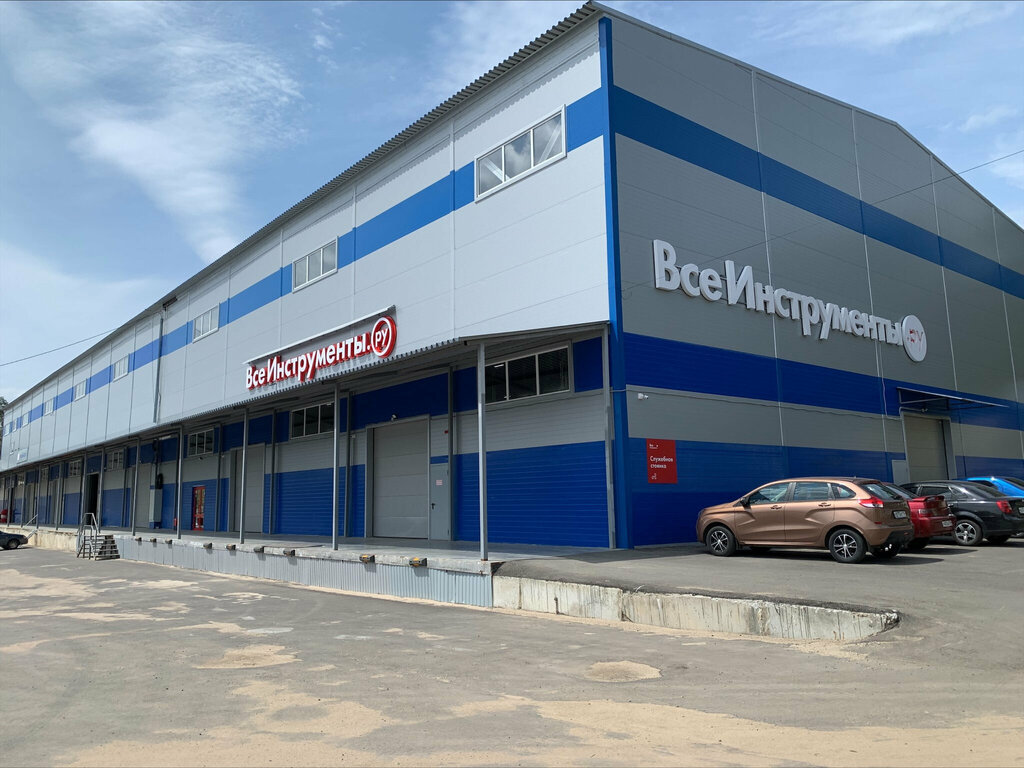 Panorama: L-Post, point of delivery, Voronezh, Geroev Sibiryakov street, 79 - Ya