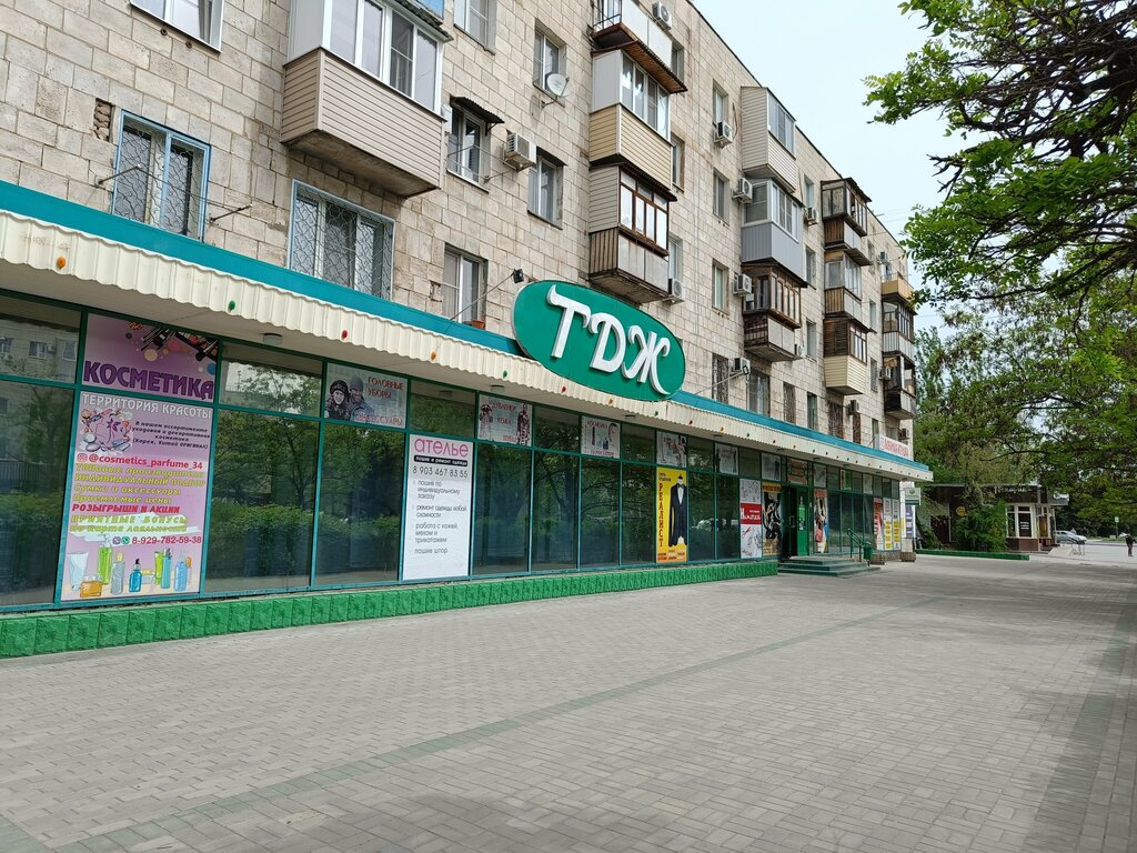 Shopping mall T. D. Zh, Volzhskiy, photo