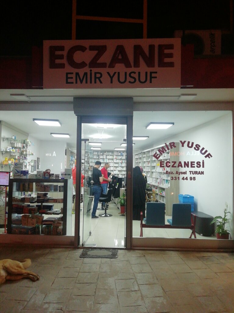 Eczaneler Emir Yusuf Eczanesi, İzmit, foto