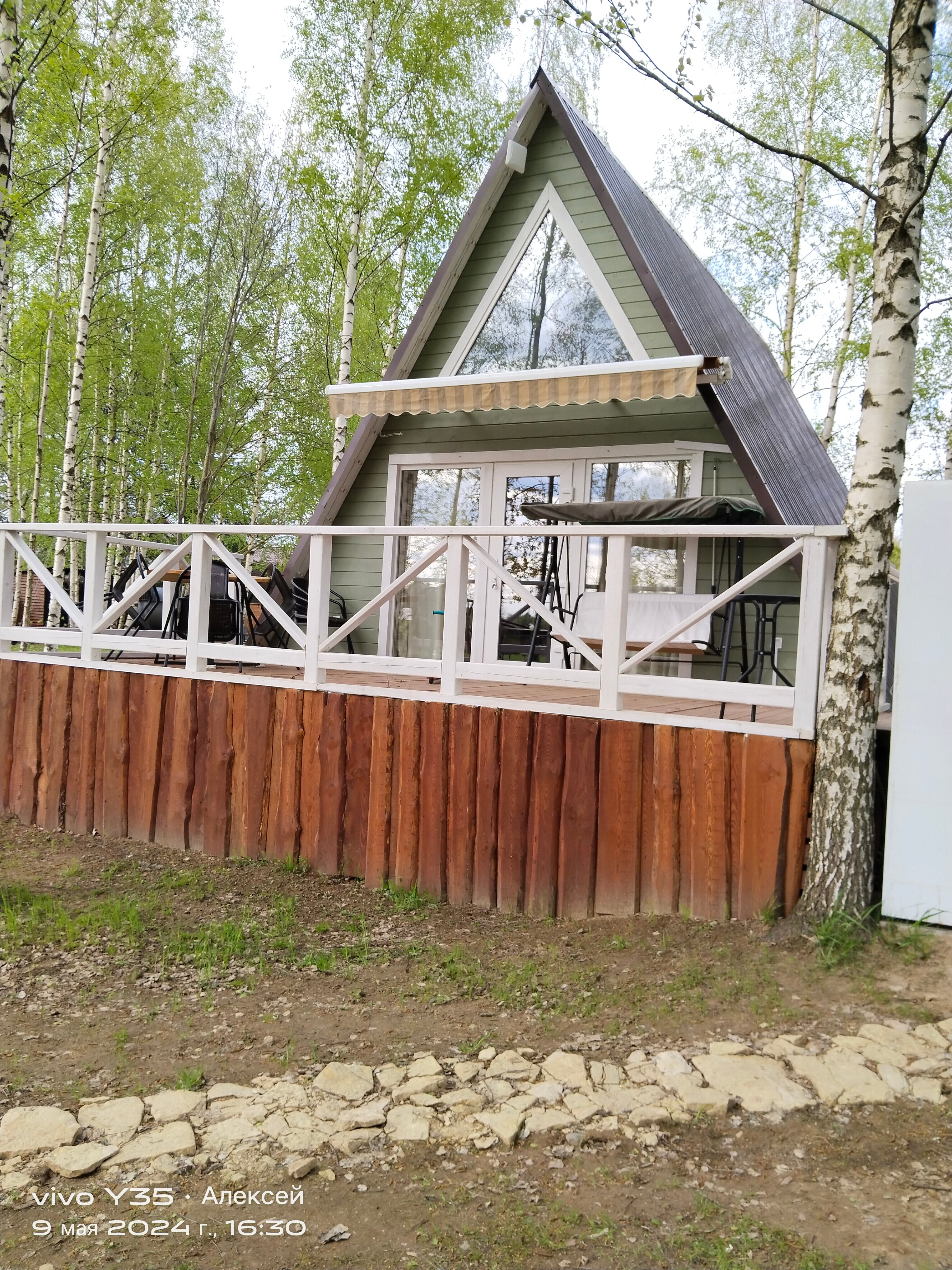 Фото Моисеевичи Life