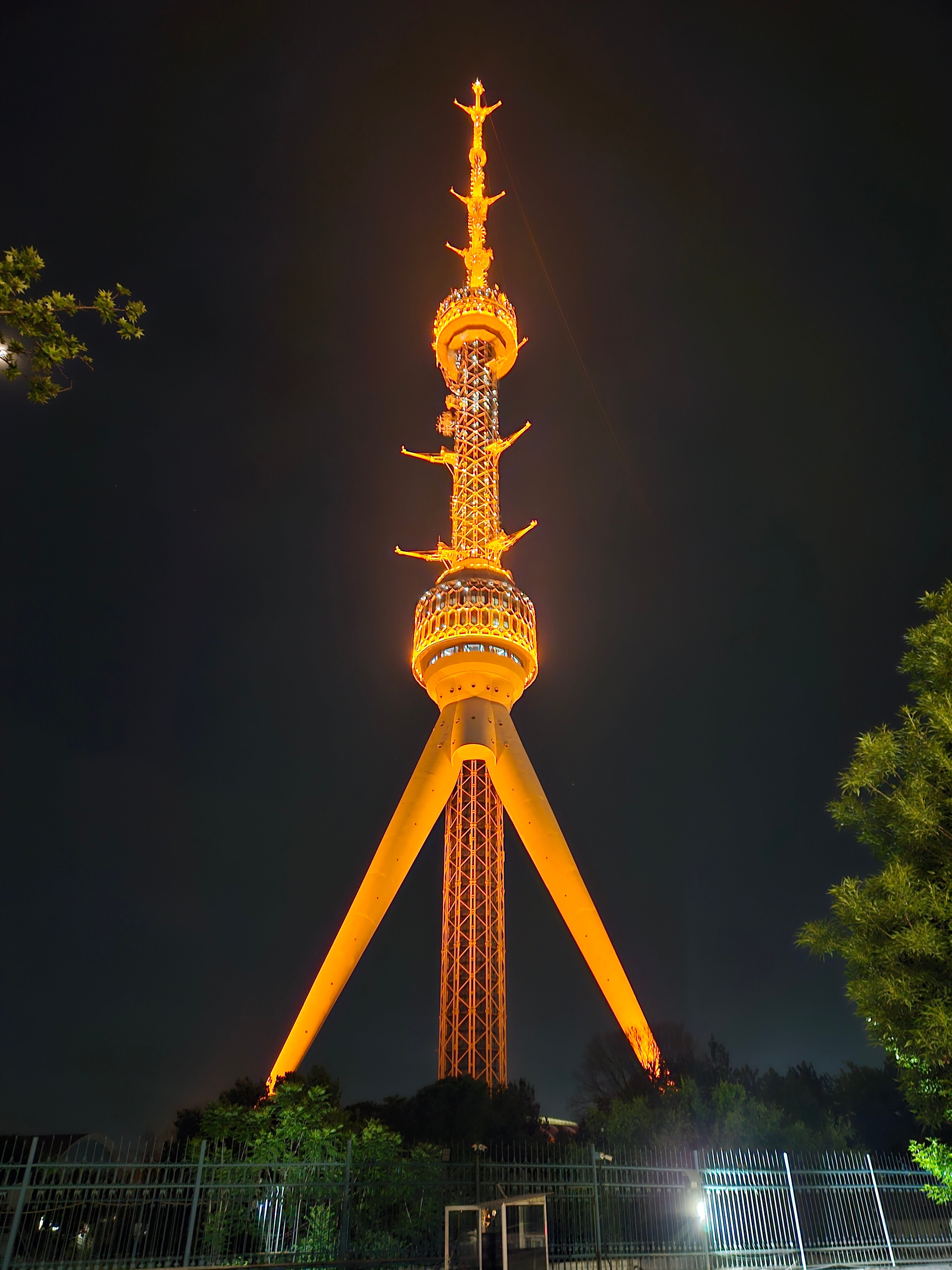 Фото Azimut Grand Hotel Tashkent
