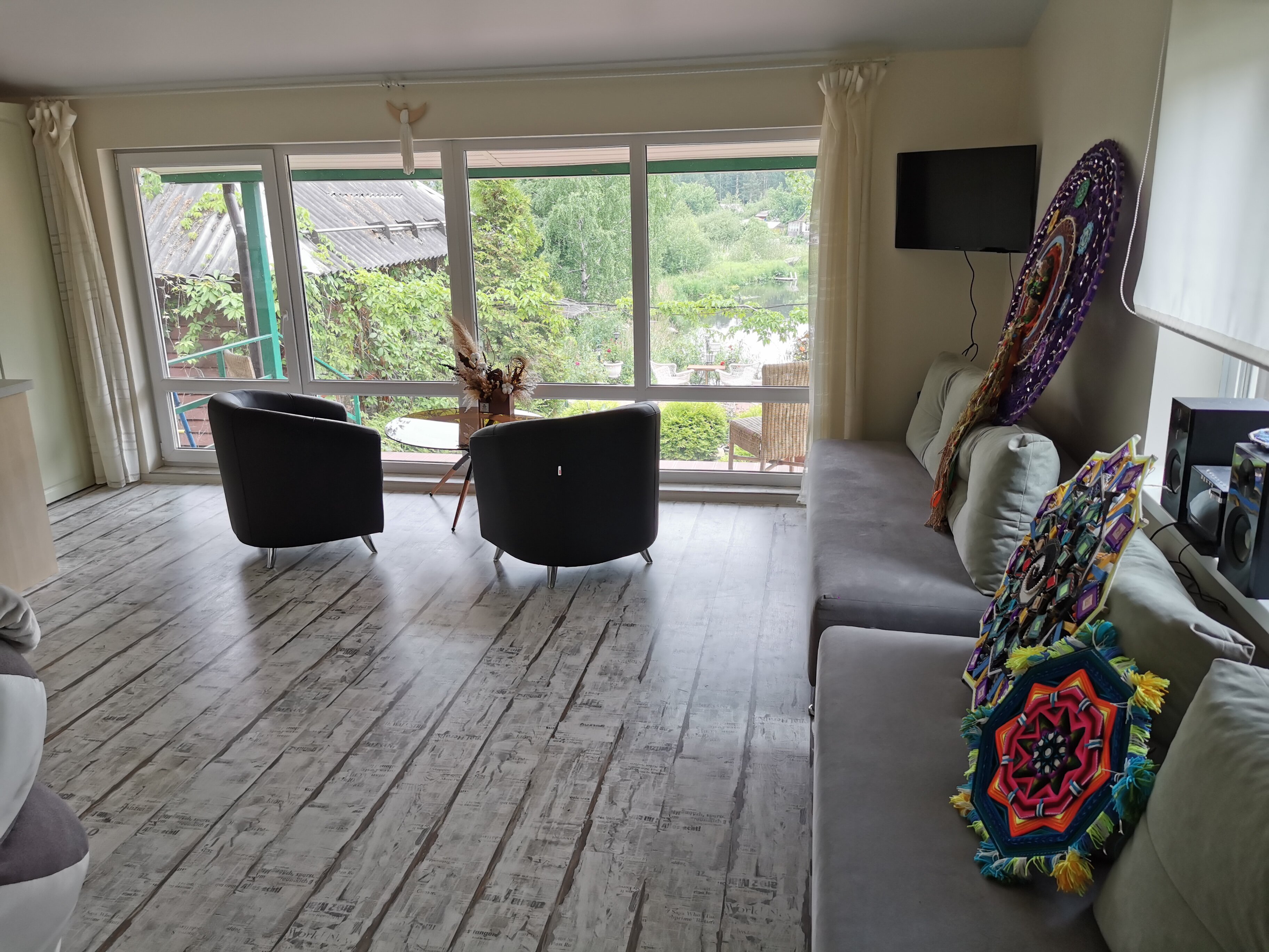 Фото РяпLOVE House