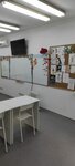 Be Bright! (Marksa Avenue, 100), foreign language courses